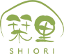 ホーム | 愛知県知多郡の整体院 栞里｜坐骨神経痛、脊柱管狭窄症なら